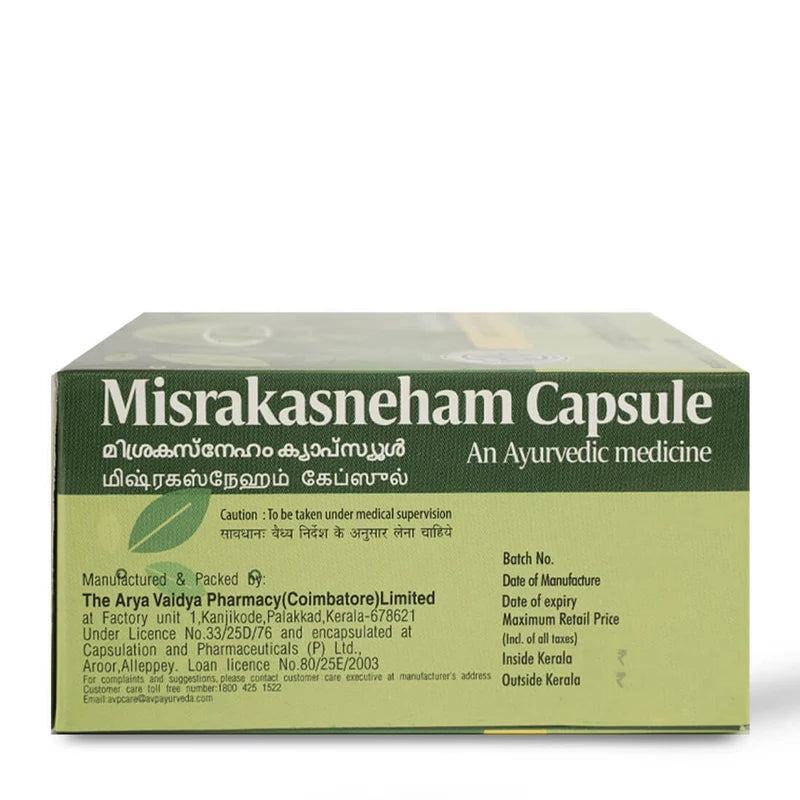 AVP Misrakasneham Ayurvedic Capsules