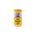 Unjha Ayurvedic Sitopaladi Churna Powder 100g