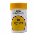 Unjha Ayurvedic Mandur Bhasma Powder