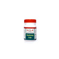 Shree Shanker Ayurvedic Dashang Lep