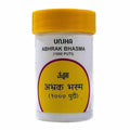 Unjha Ayurvedic Abhrak Boost Energy Bhasma (1000 Puti) Powder
