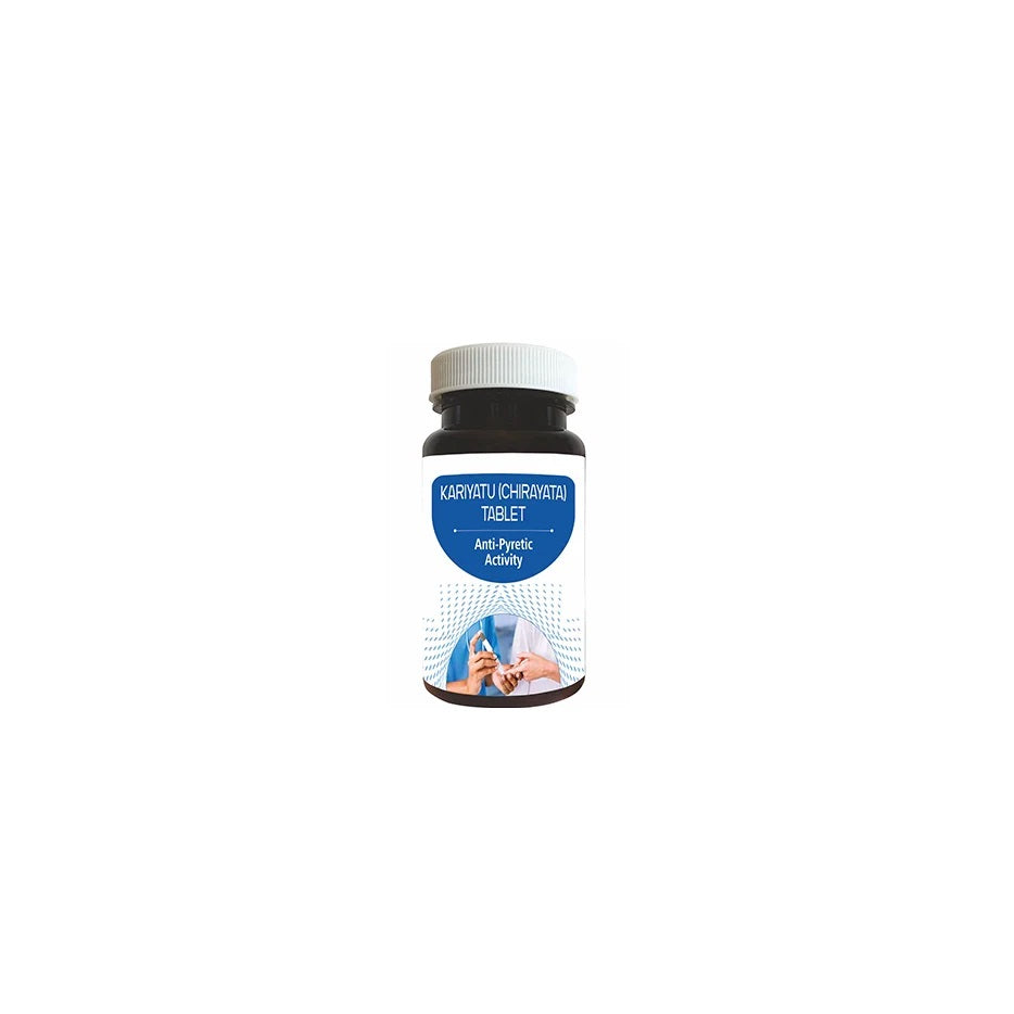 Shree Shanker Ayurvedic Kariyatu 60 Tablet