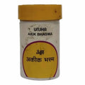 Unjha Ayurvedic Akik Bhasma Powder