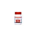 Shree Shanker Ayurvedic Praval Panchamrut 60 Tablets