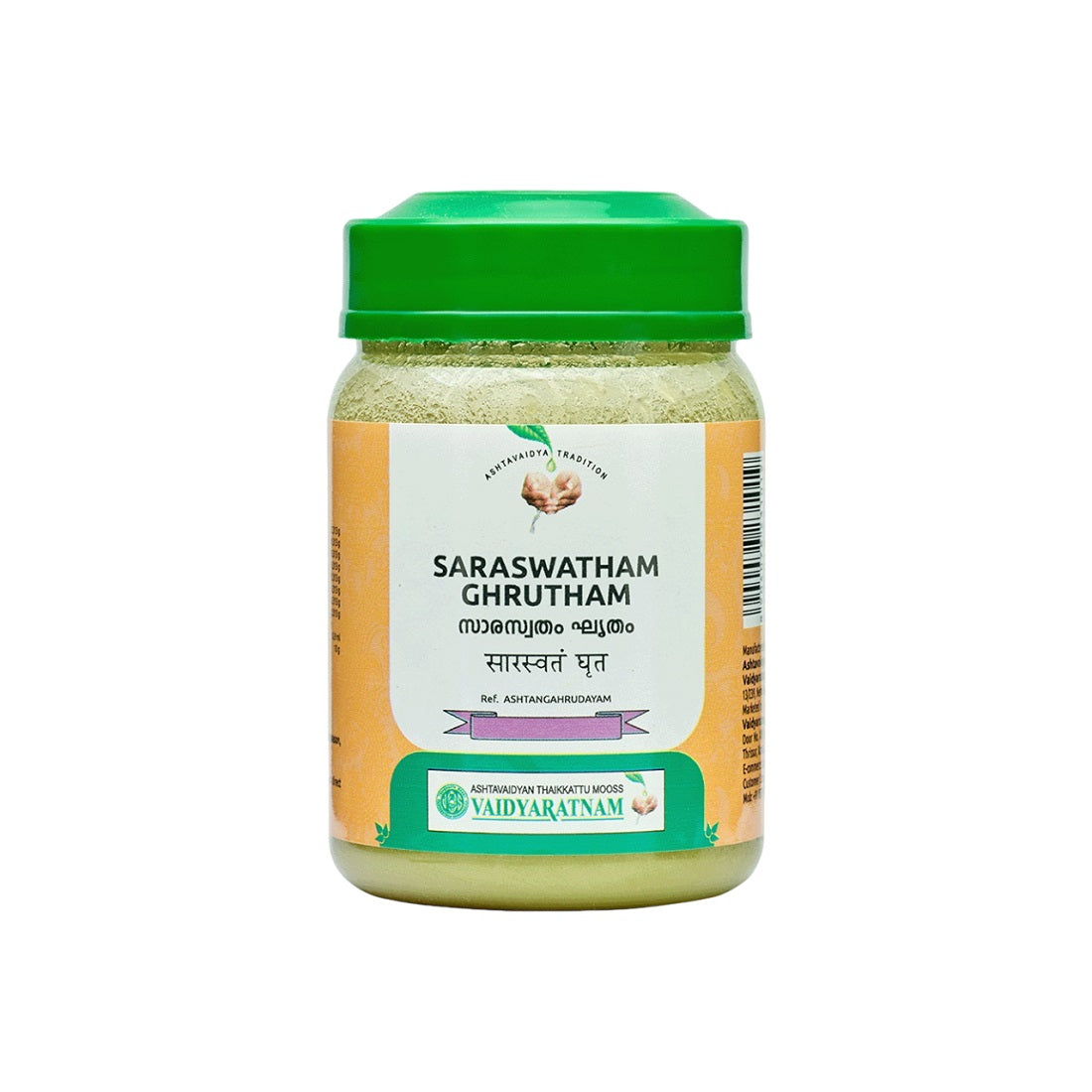 Vaidyaratna Saraswatham Ghrutham 150g