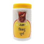 Unjha Ayurvedic Trikatu Churna Powder 100gm