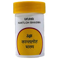 Unjha Ayurvedic Kantloh Bhasma Powder