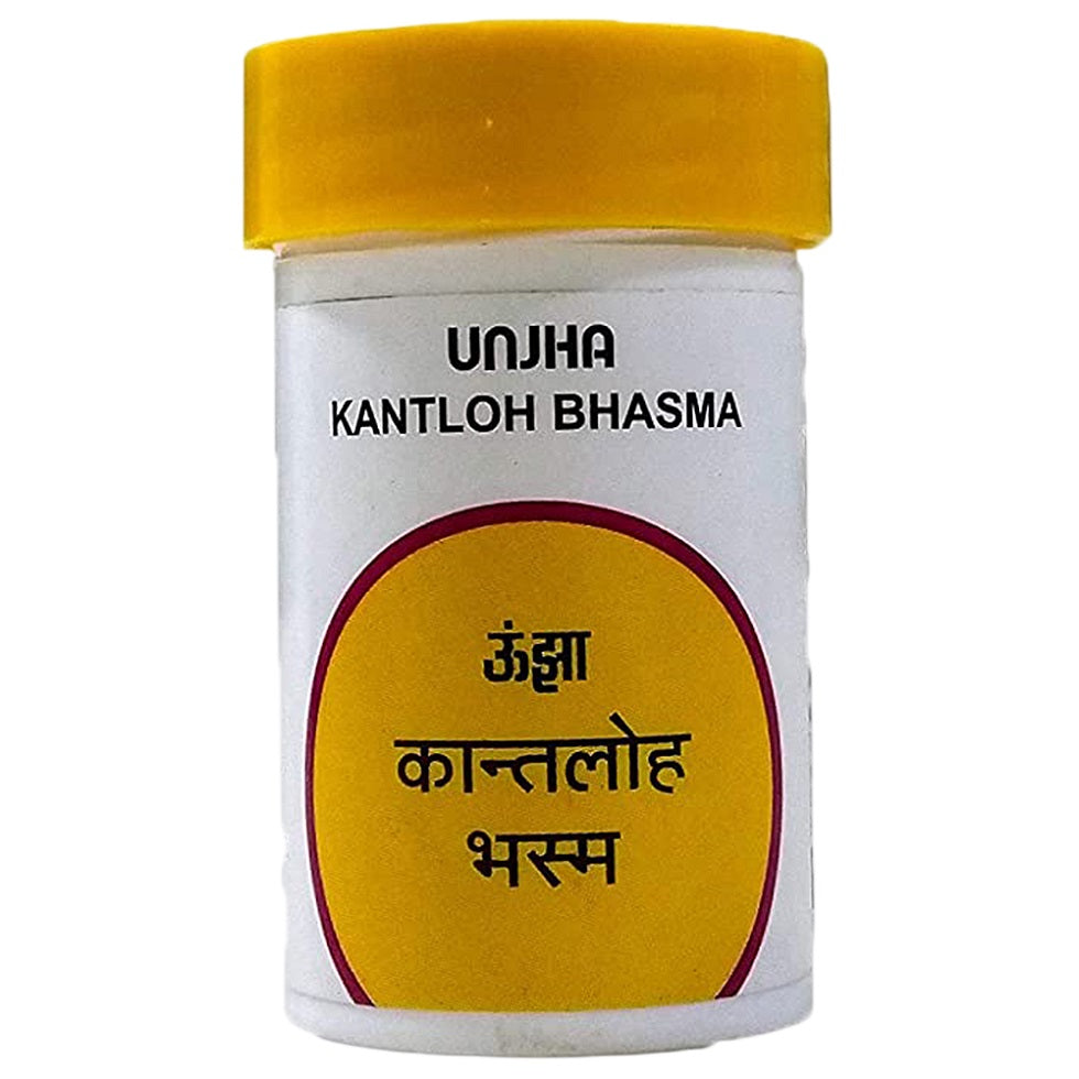 Unjha Ayurvedic Kantloh Bhasma Powder