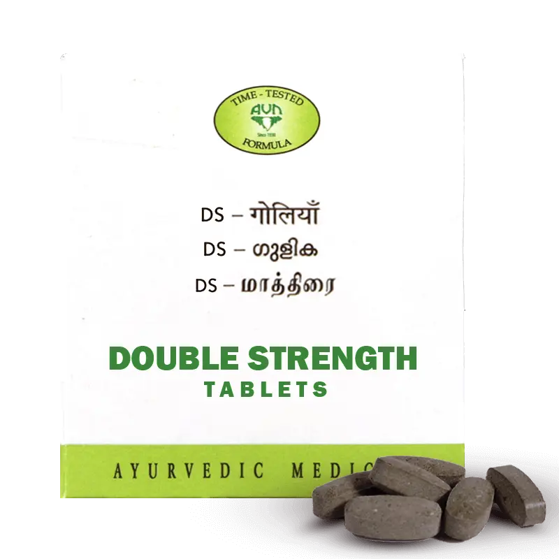 AVN Ayurveda Amruta Gulgulu D.S Tablets