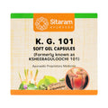 Sitaram Ayurveda Ksheera Guloochi K G 101 Soft Gel 100 Capsules