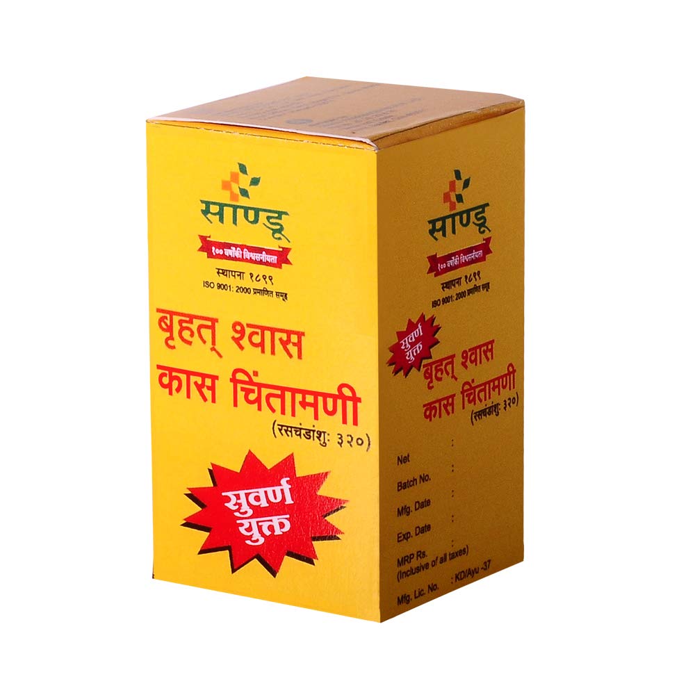Sandu Ayurvedic Brhat Shwas Kas Chintamani Tablets