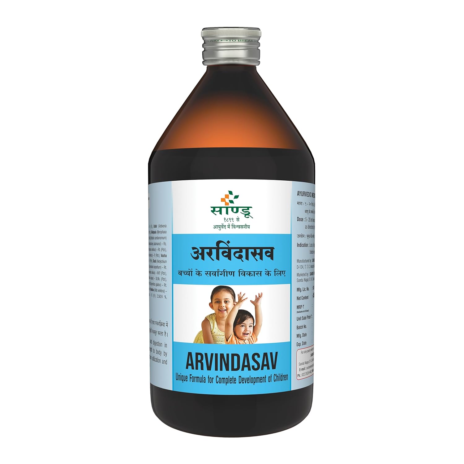 Sandu Ayurvedic Arvindasav Liquid