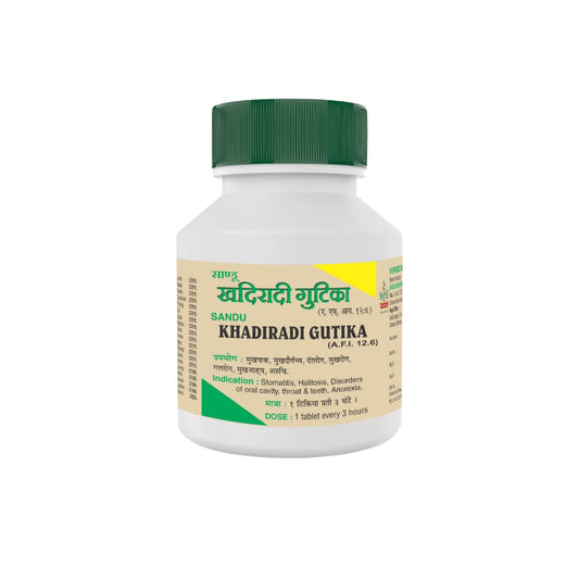 Sandu Ayurvedic Khadiradi Gutika 25 Tablets