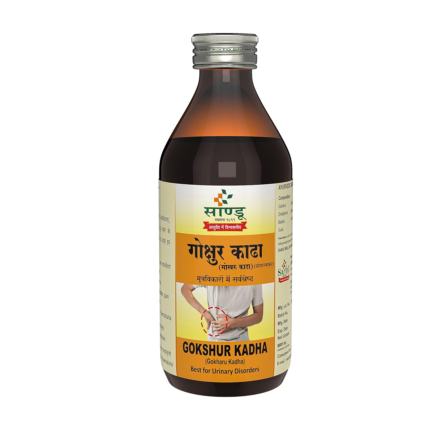 Sandu Ayurvedic Gokshur Kadha Liquid