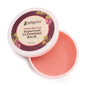 Pilgrim Cosmetics French Red Vine Supermelt Cleansing Balm 50gm