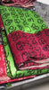 Болливудская индийская пакистанская этническая праздничная одежда из мягкого чистого южного шелка сари/сари для женщин и девочек
