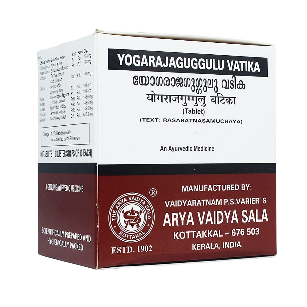 Kottakkal Ayurvedic Yogaraja Gulgulu Vatika 100 Tablets