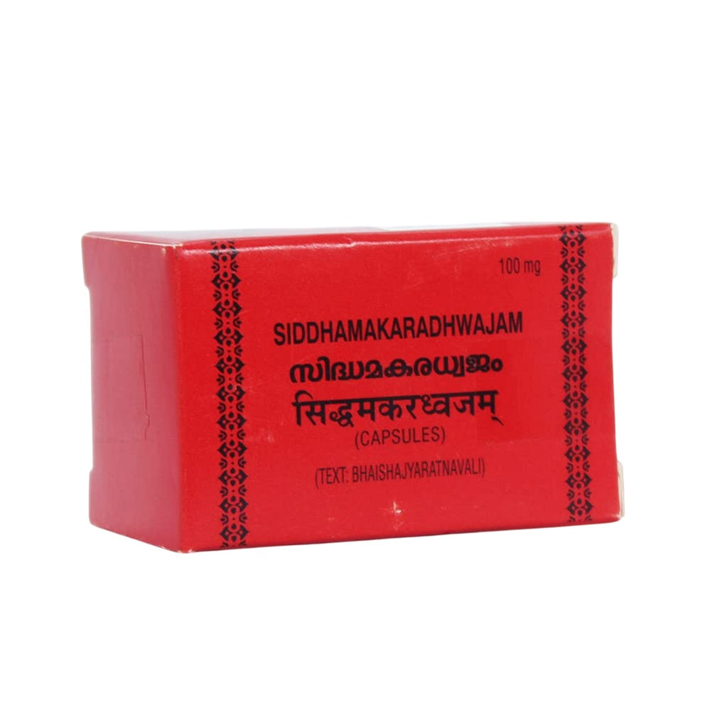 Kottakkal Ayurvedic Siddhamakaradhwajam 100mg 10 Capsules