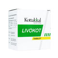 Kottakkal Ayurvedic Livokot 100 Tablets