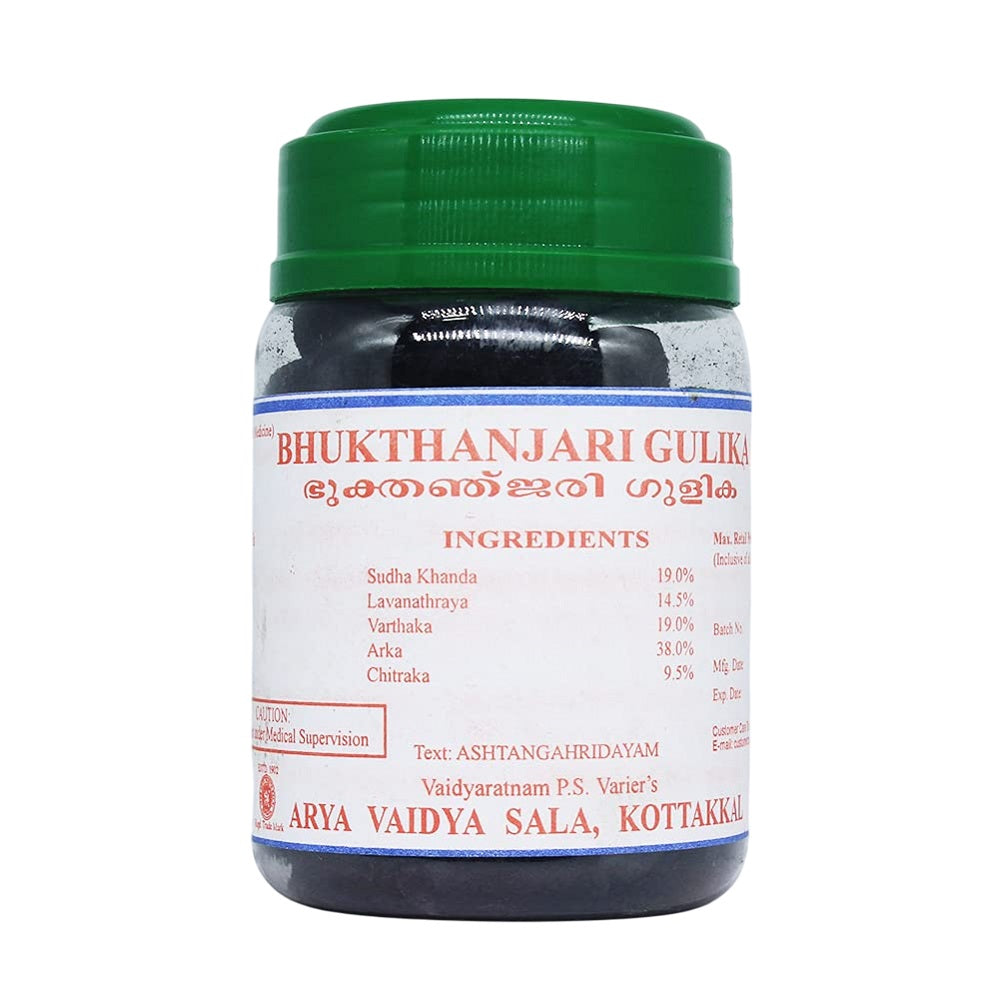 Kottakkal Ayurvedic Bhukthanjari Gulika 100 Tablets