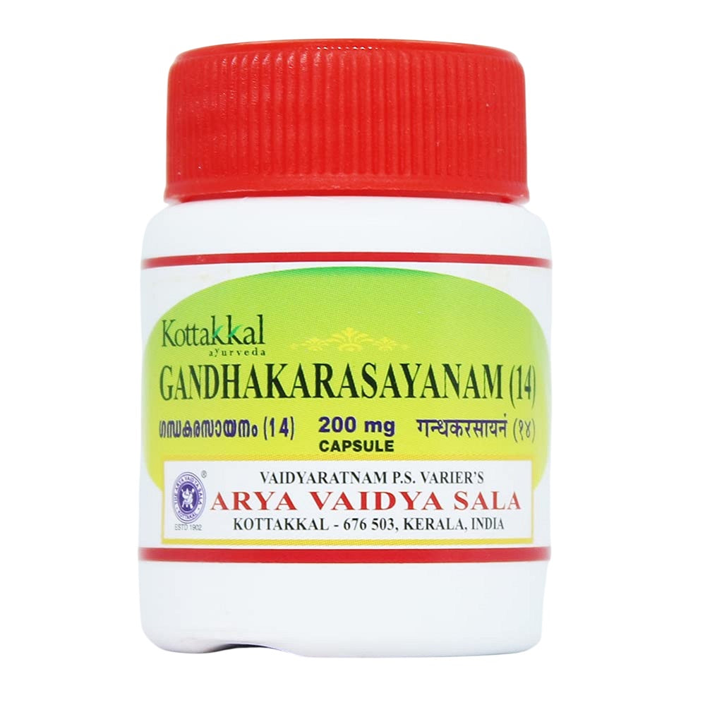 Kottakkal Ayurvedic Gandhakarasayanam (14) 200mg 30 Capsules