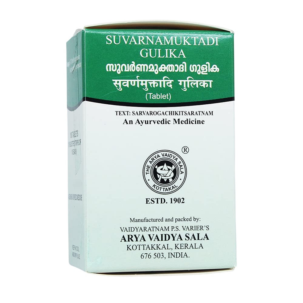 Kottakkal Ayurvedic Suvarnamukthadi Gulika 100 Tablets