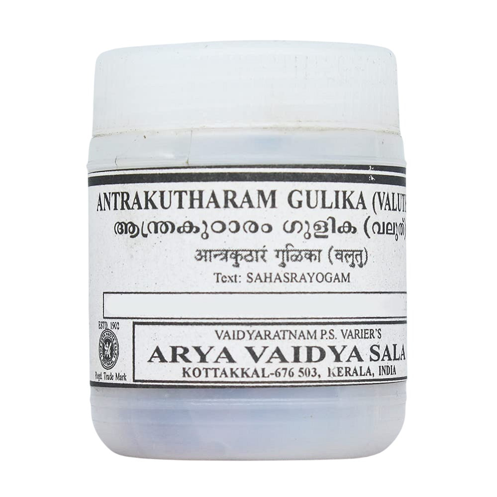 Kottakkal Ayurvedic Valiya Anthrakutharam Gulika 100 Tablets