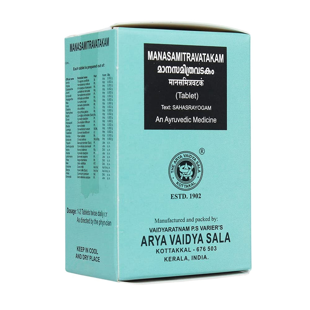 Kottakkal Ayurvedic Manasamitra Vatakam 100 Tablets