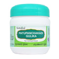 Kottakkal Ayurvedic Patupanchakadi Gulika 100 Tablets