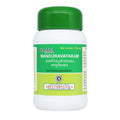 Kottakkal Ayurvedic Mandooravatakam 100 Tablets