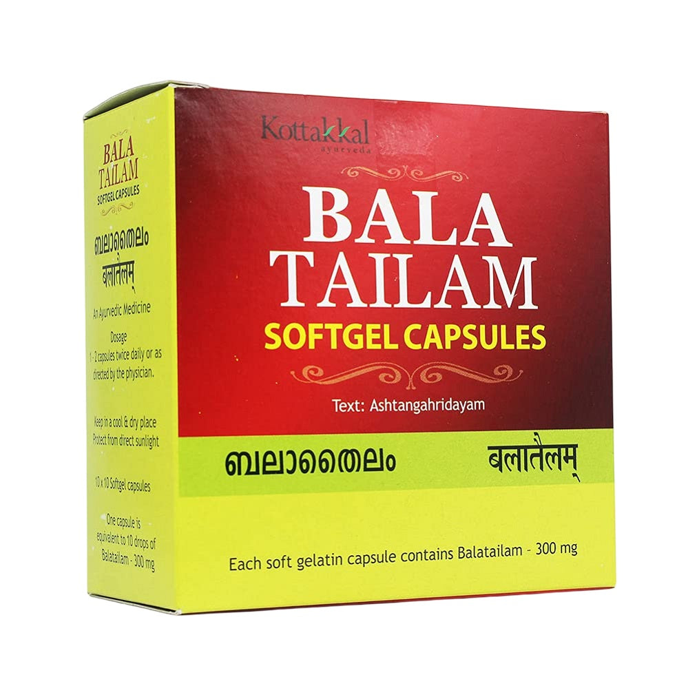 Kottakkal Ayurvedic Bala Tailam Soft Gel 100 Capsules