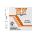 Kottakkal Vilwadi Gulika – Classical Ayurvedic Herbal Supplement | 100 Tablets
