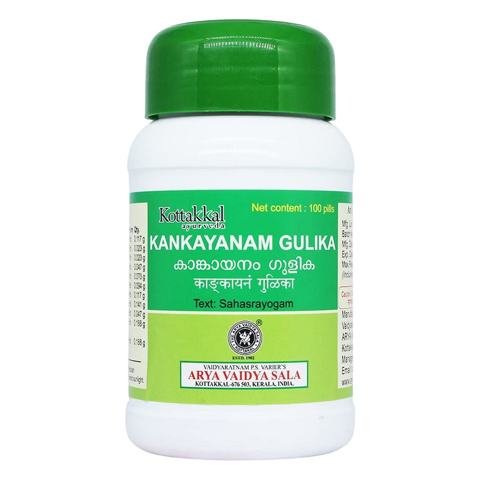 Kottakkal Ayurvedic Kankayanam Gulika 100 Tablets