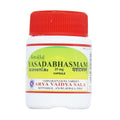 Kottakkal Ayurvedic Yasada Bhasmam 30 Capsules