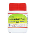Kottakkal Ayurvedic Gandhakarasayanam (7) 250mg 30 Capsules