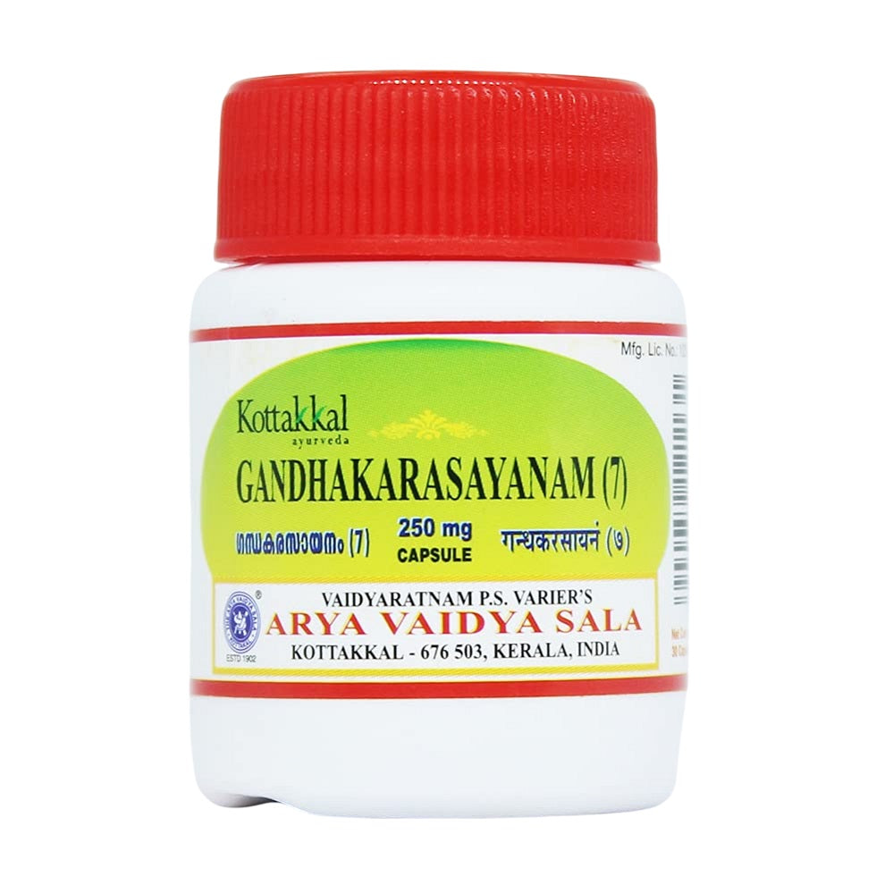 Kottakkal Ayurvedic Gandhakarasayanam (7) 250mg 30 Capsules