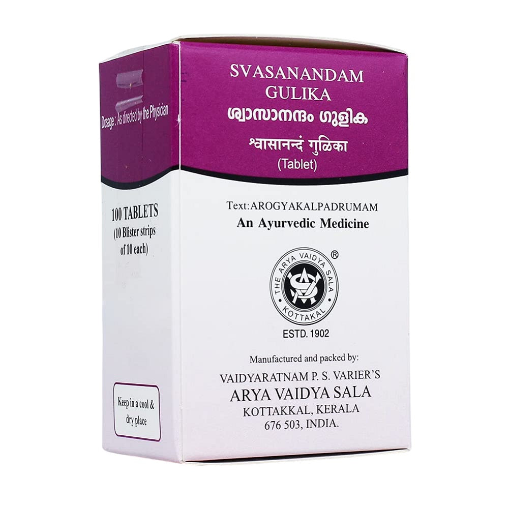 Kottakkal Ayurvedic Swasanandam Gulika 100 Tablets