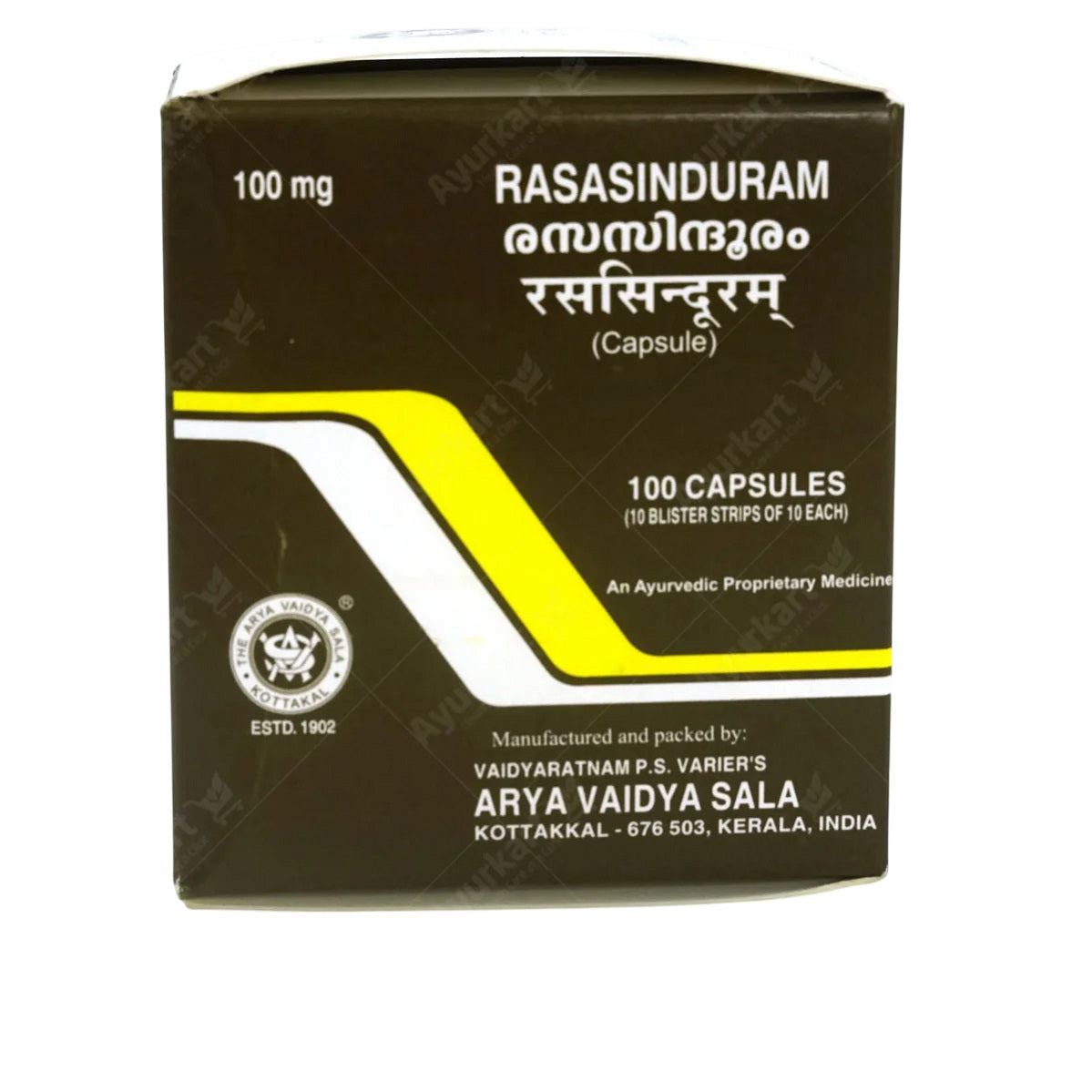 Kottakkal Ayurvedic Rasasinduram 100 Capsules