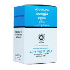 Kottakkal Ayurvedic Vayugulika 100 Tablets