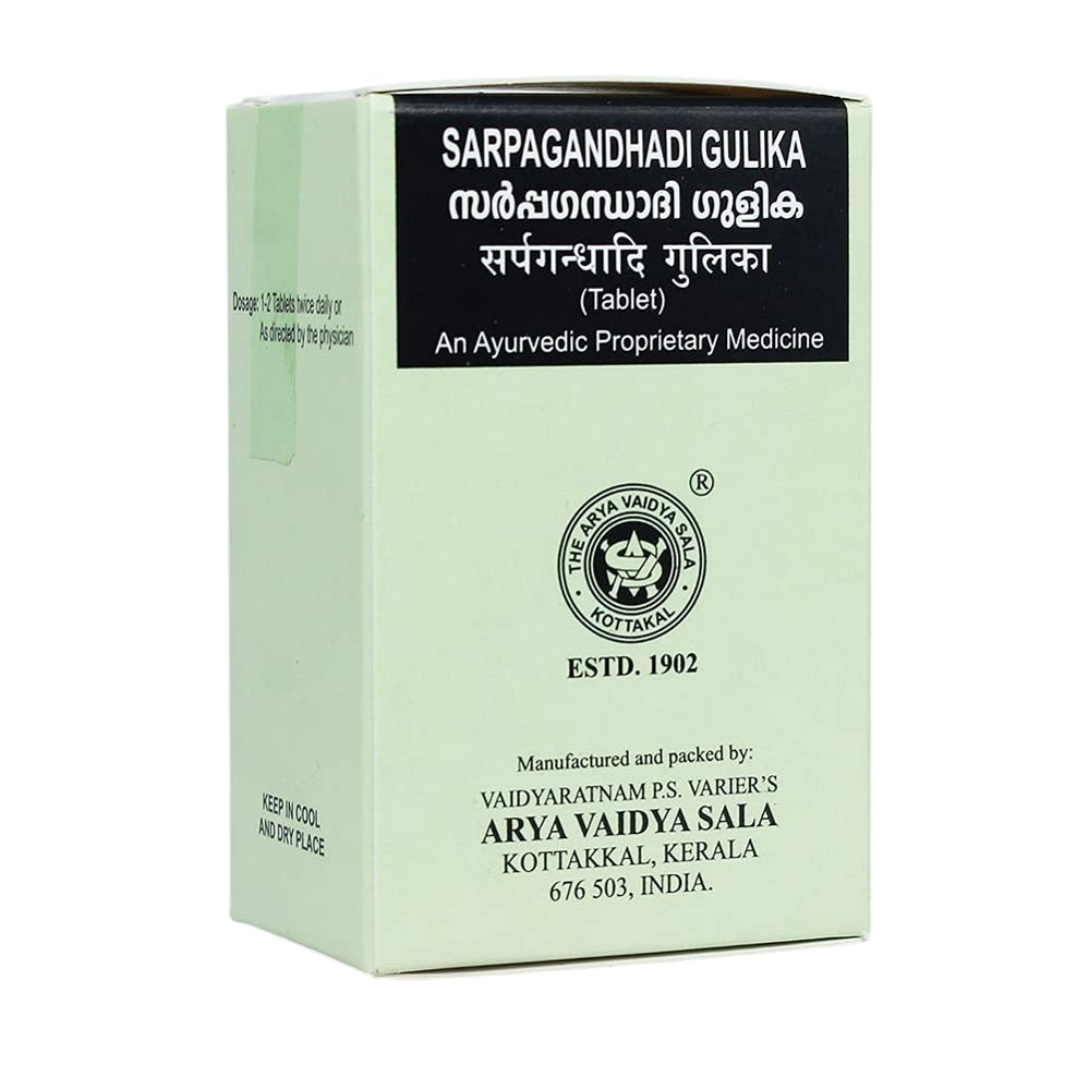Kottakkal Ayurvedic Sarpagandhadi Gulika 100 Tablets