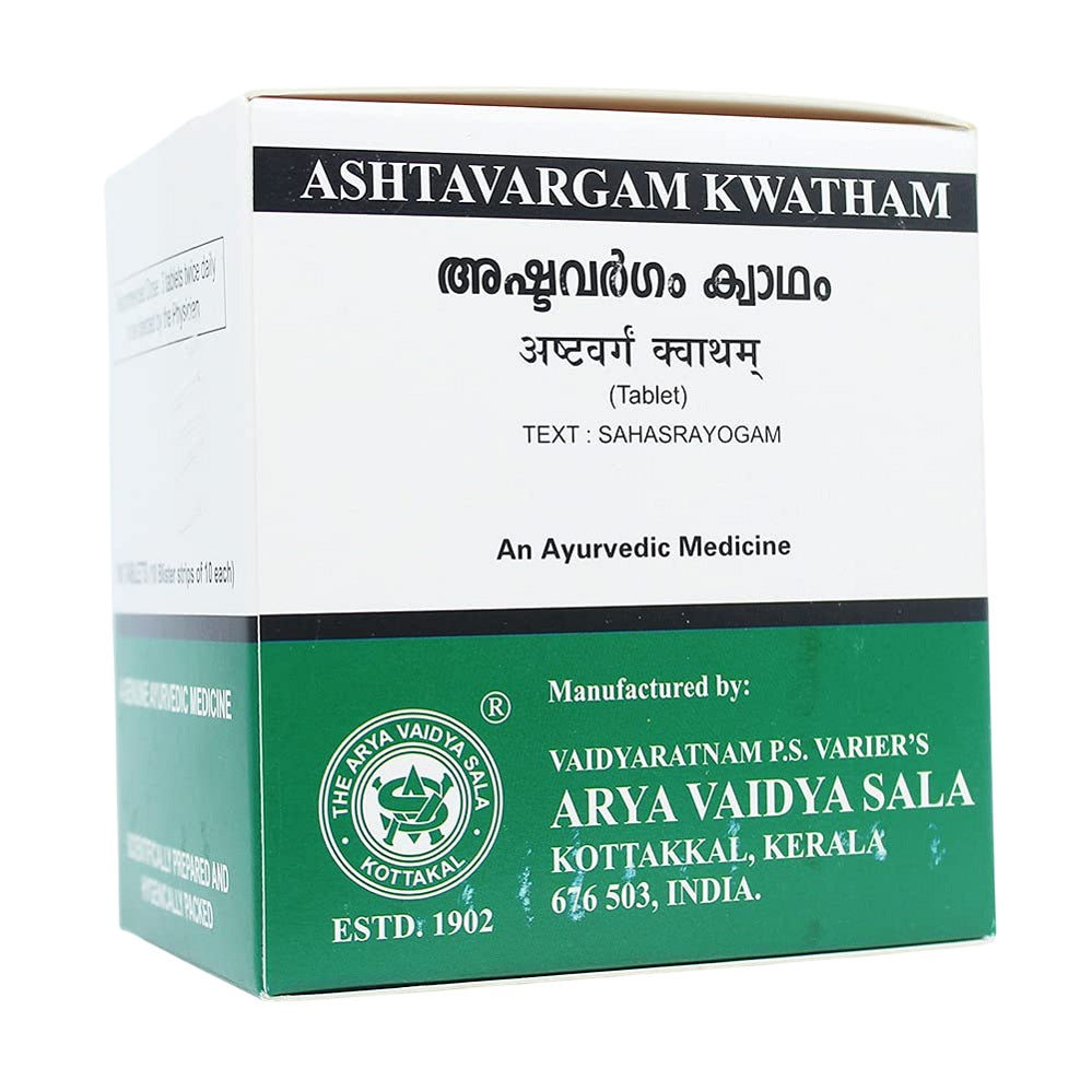 Kottakkal Ayurvedic Ashtavargam Kwatham 100 Tablets