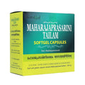 Kottakkal Ayurvedic Maharajaprasarani Tailam Soft Gel 100 Capsules