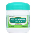 Kottakkal Ayurvedic Valiya Marma Gulika 100 Tablets