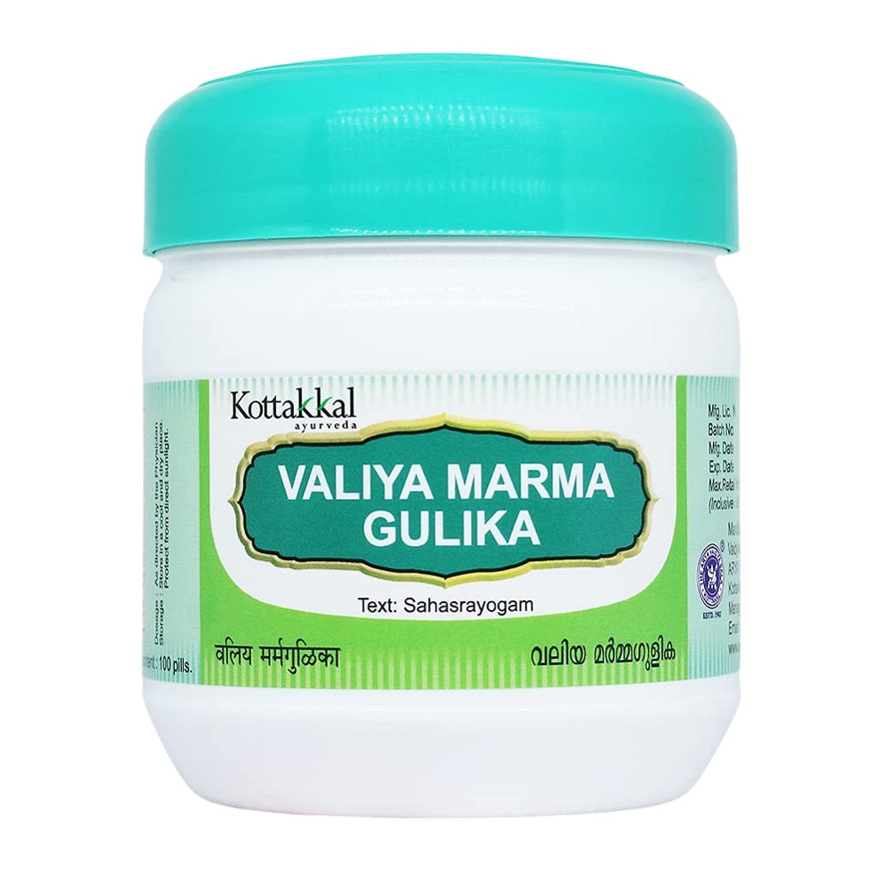 Kottakkal Ayurvedic Valiya Marma Gulika 100 Tablets