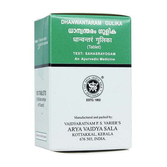 Kottakkal Ayurvedic Dhanwantaram Gulika 100 Tablets