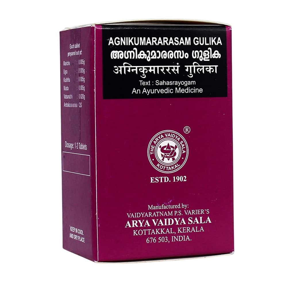 Kottakkal Ayurvedic Agnikumararasam Gulika 100 Tablets