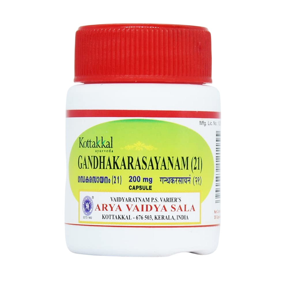 Kottakkal Ayurvedic Gandhakarasayanam (21) 30 Capsules