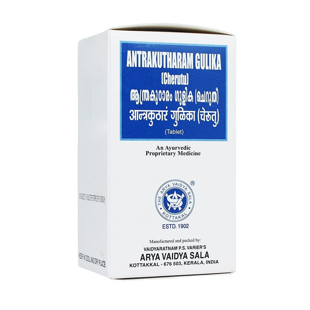 Kottakkal Ayurvedic Cheriya Anthrakudaram Gulika 100 Tablets