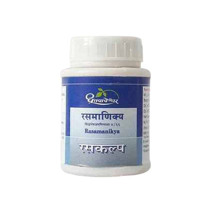 Dhootapapeshwar Ayurvedic Rasamanikya Powder