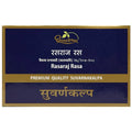 Dhootapapeshwar Ayurvedic Rasaraj Rasa Premium Quality Suvarnakalpa Tablets